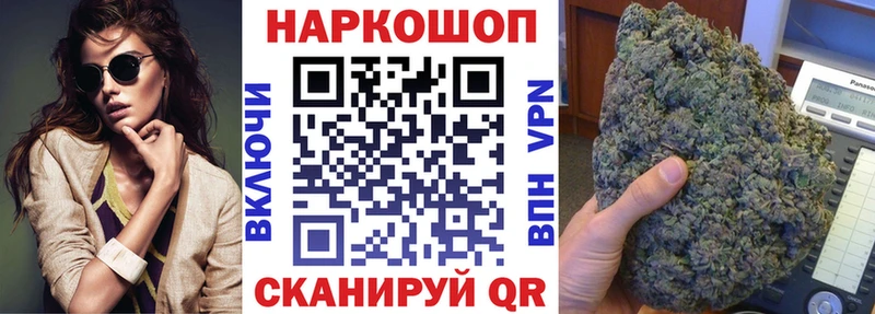Наркотические вещества Кемь Гашиш КОКАИН АМФ Мефедрон A-PVP