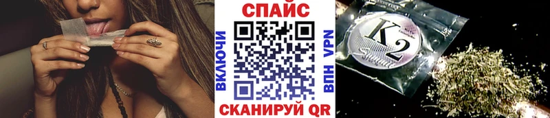 Бутират BDO 33%  Кемь 