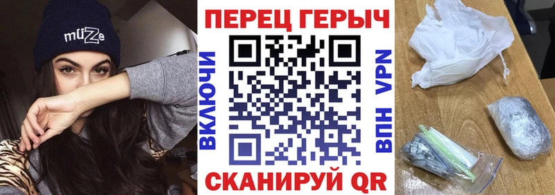 MEGA как войти  Кемь  ГЕРОИН герыч 