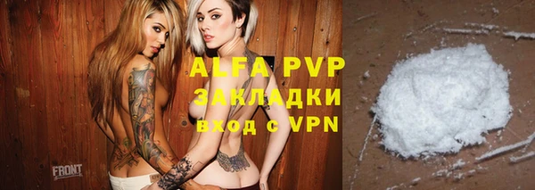 mdma Дубовка