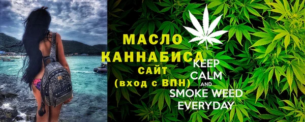 твердый Михайловск