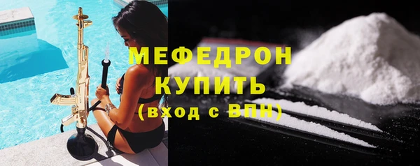 альфа пвп Медвежьегорск