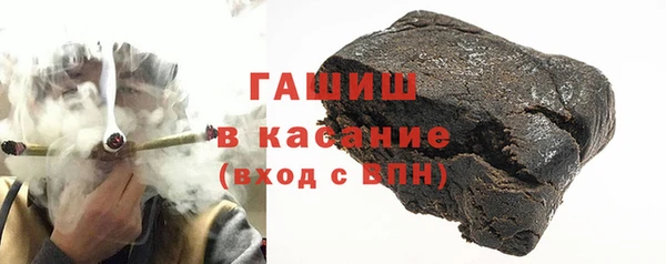 метадон Медногорск