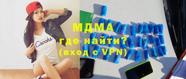 альфа пвп Медвежьегорск