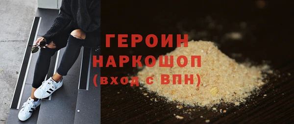 альфа пвп Медвежьегорск