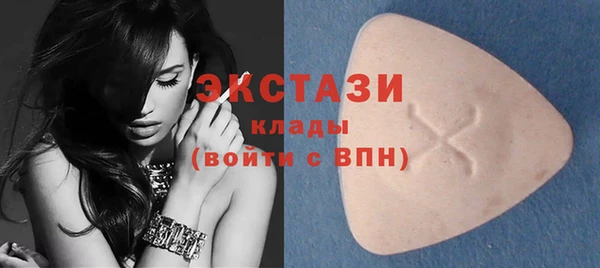 метадон Медногорск