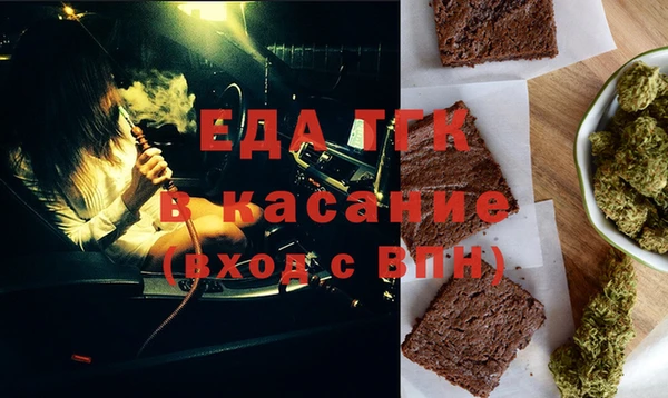 не бодяженный Михайлов