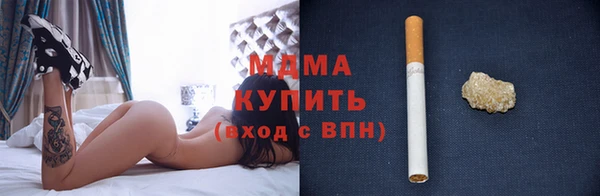 альфа пвп Медвежьегорск