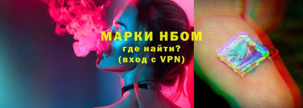 альфа пвп Медвежьегорск
