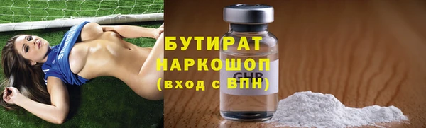 твердый Михайловск