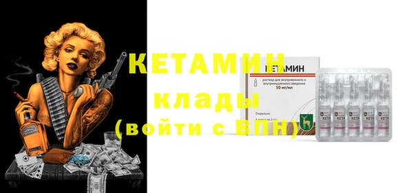 ГАЛЛЮЦИНОГЕННЫЕ ГРИБЫ Мегион