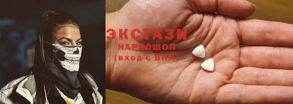 не бодяженный Михайлов
