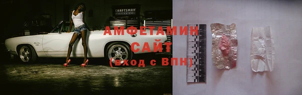 метадон Медногорск