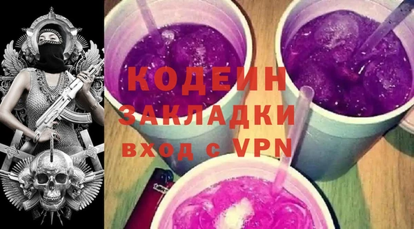 альфа пвп Медвежьегорск