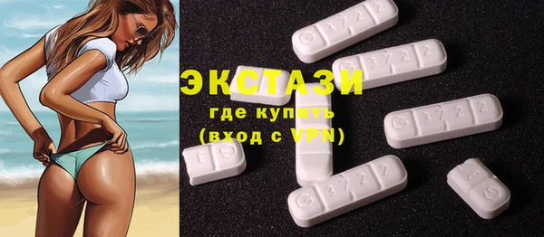 альфа пвп Медвежьегорск