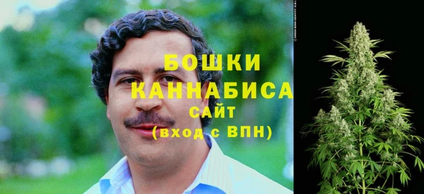 соль ск Майский