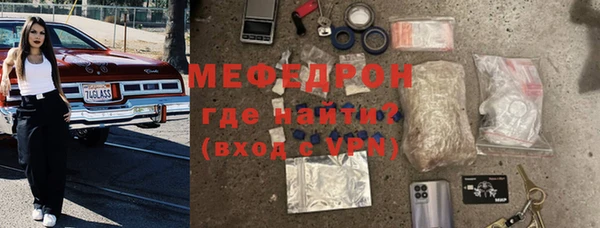 альфа пвп Медвежьегорск