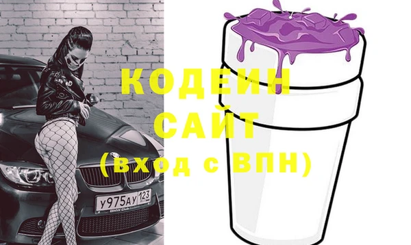 mdma Дубовка