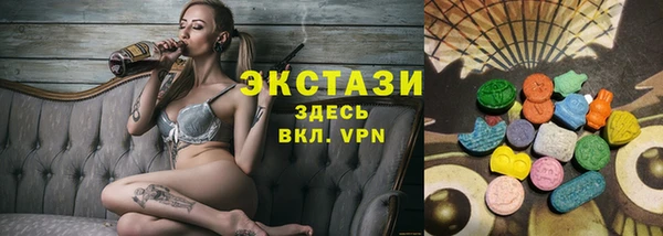 альфа пвп Медвежьегорск