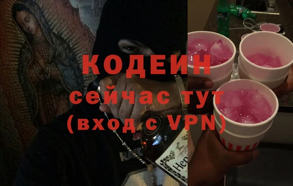 mdma Дубовка