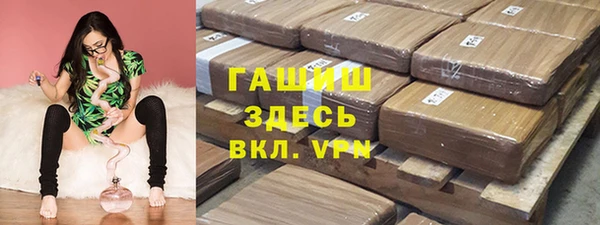 альфа пвп Медвежьегорск