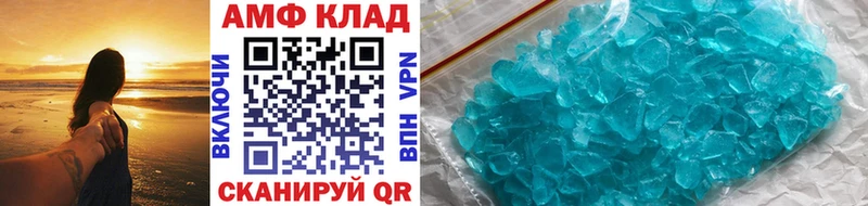 где можно купить наркотик  Кемь  Метамфетамин Декстрометамфетамин 99.9% 