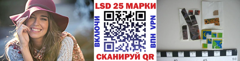 blacksprut как зайти  Кемь  Марки N-bome 1,5мг 