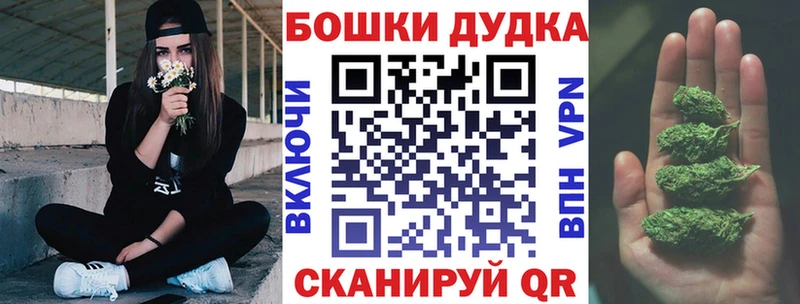 MEGA рабочий сайт  Кемь  Бошки марихуана планчик 